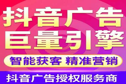 百度竞价托管运营助力电商转化案例