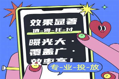 百度推广实战：案例分享与优化建议